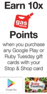 stop shop fuel points google play ruby tuesday